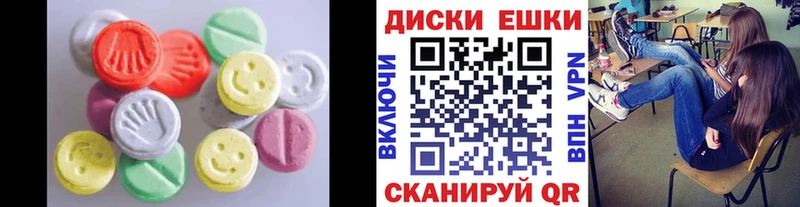 наркотики  Уфа  kraken ССЫЛКА  Ecstasy XTC 