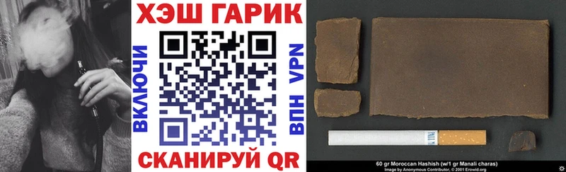 mega онион  Уфа  ГАШИШ индика сатива 