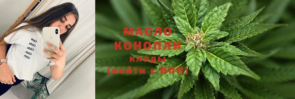 mdpv Алексеевка