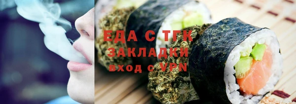 кокс Абаза