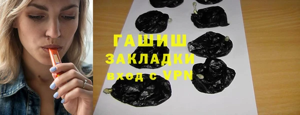 кокс Абаза