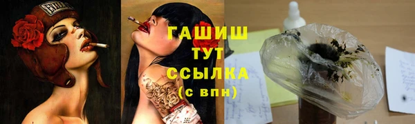 кокаин премиум Алзамай