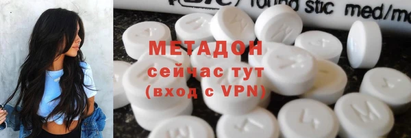 2c-b Алексин