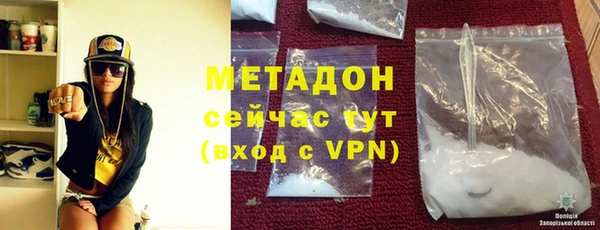 mdpv Алексеевка