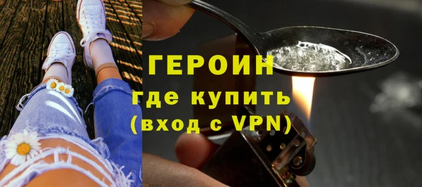 кокс Абаза