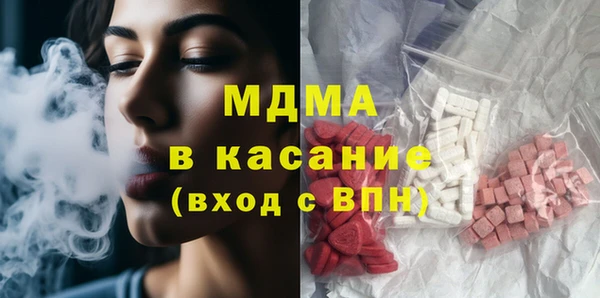 2c-b Алексин