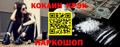 гашиш Малоярославец