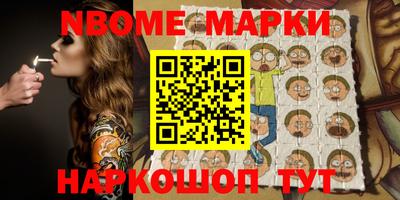 гашиш Малоярославец
