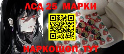 скорость mdpv Малгобек