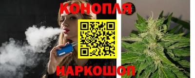 амфетамин Мариинск