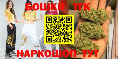 амфетамин Мариинск