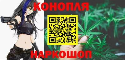 амфетамин Мариинск