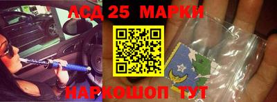 гашиш Малоярославец