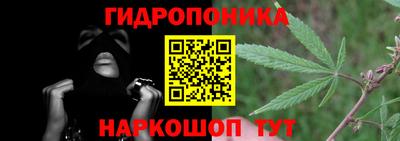 амфетамин Мариинск