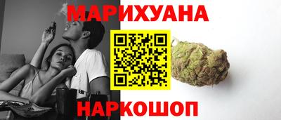 амфетамин Мариинск