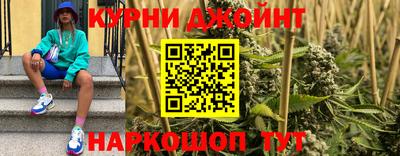 скорость mdpv Малгобек