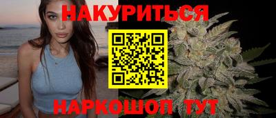 амфетамин Мариинск