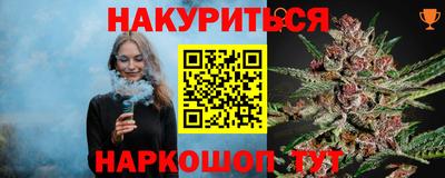 скорость mdpv Малгобек