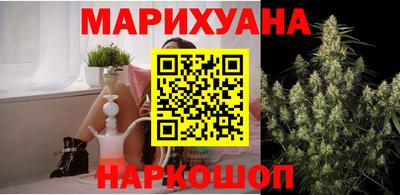 гашиш Малоярославец
