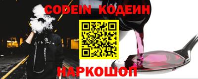 скорость mdpv Малгобек