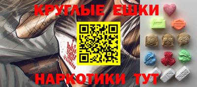 скорость mdpv Малгобек