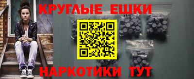 скорость mdpv Малгобек