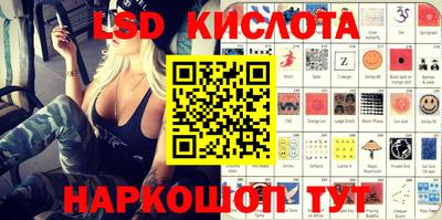 скорость mdpv Малгобек