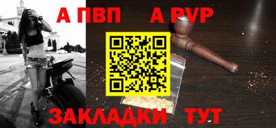 гашиш Малоярославец