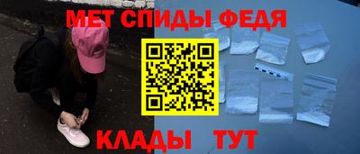 гашиш Малоярославец