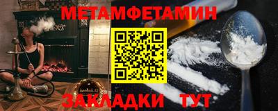 скорость mdpv Малгобек