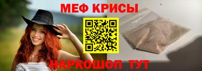 гашиш Малоярославец