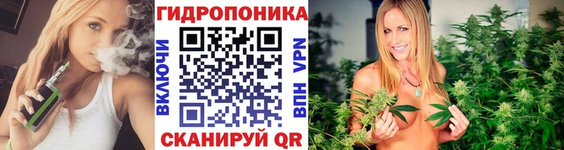МАРИХУАНА White Widow  ссылка на мегу зеркало  Уфа 