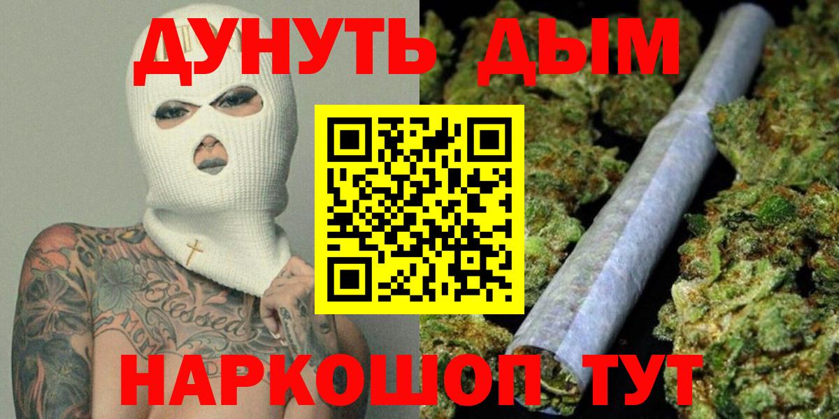 ГАШ Уфа